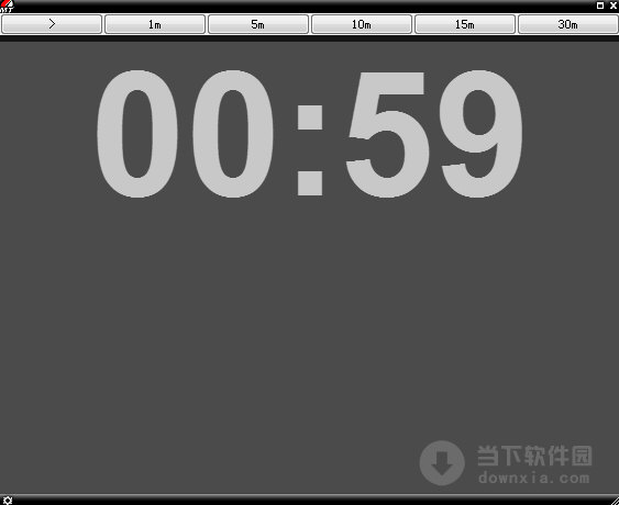 Meeting Timer