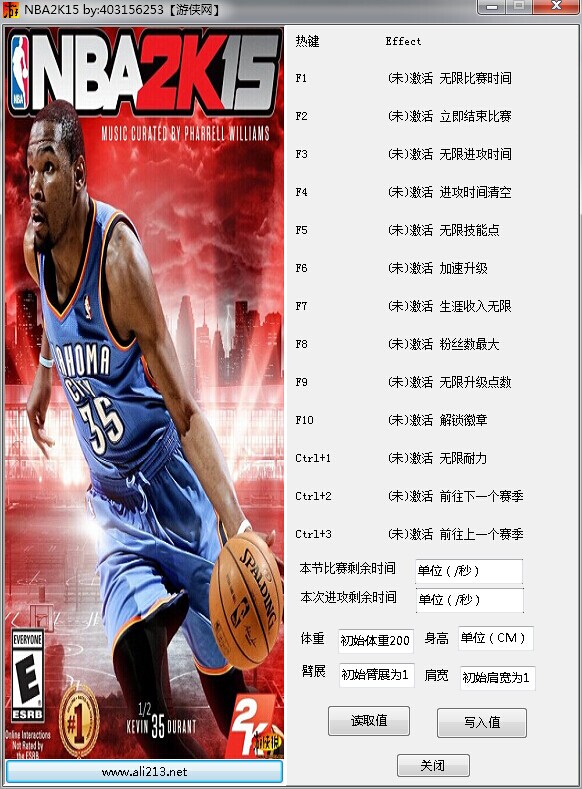 NBA2K15修改器